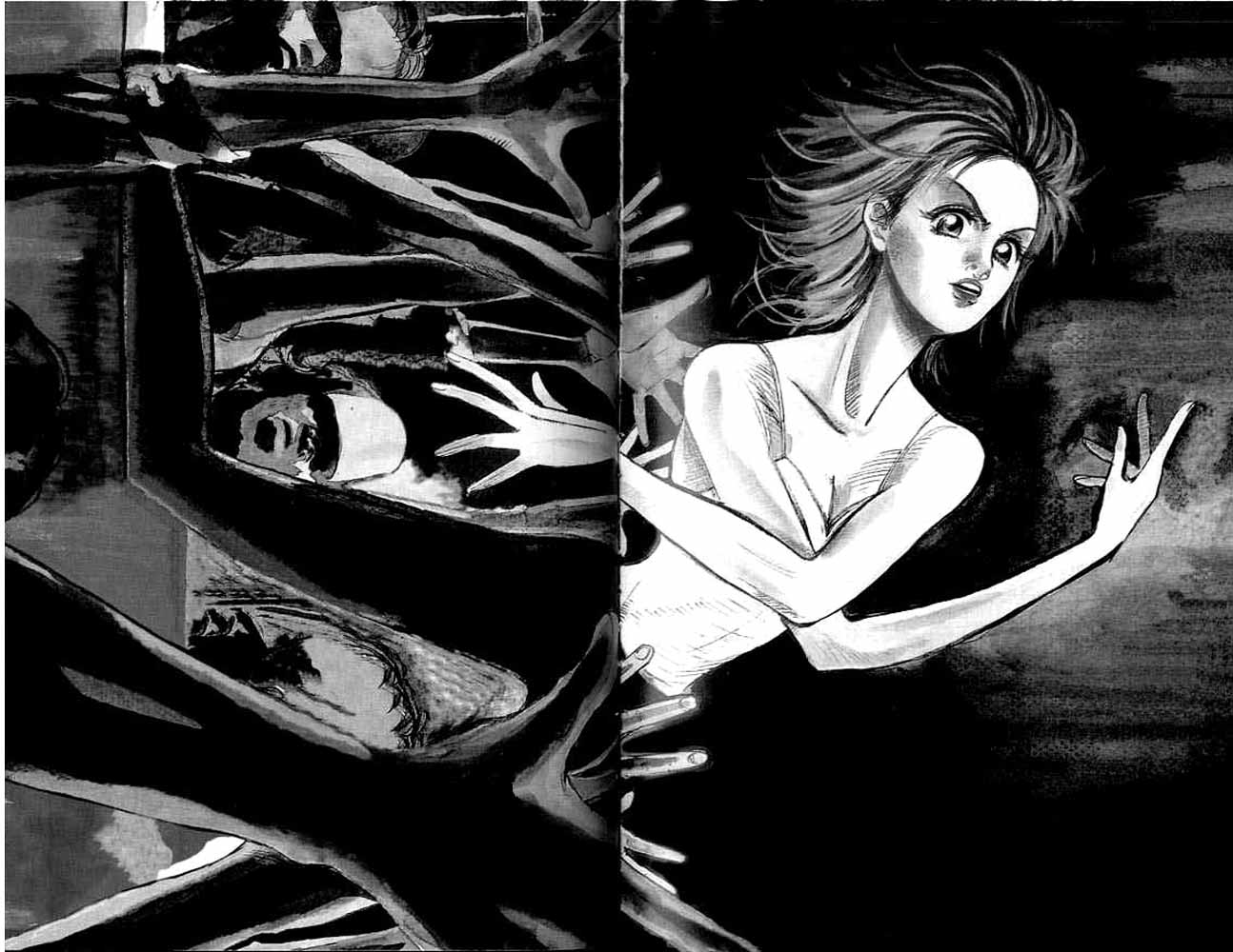 Subaru Vol. 1 Ch. 3 第2页