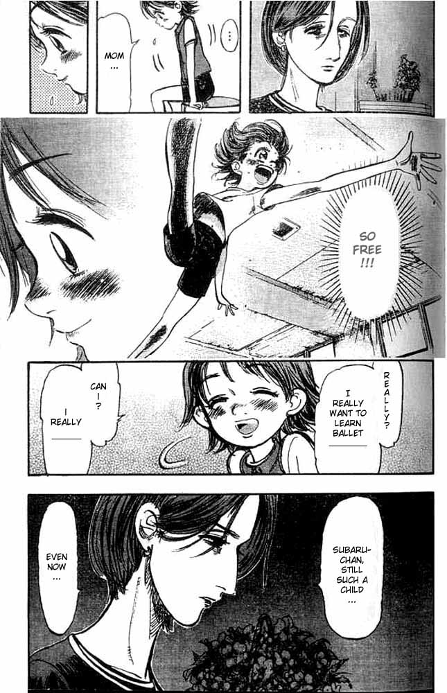 Subaru Vol. 1 Ch. 3 第13页