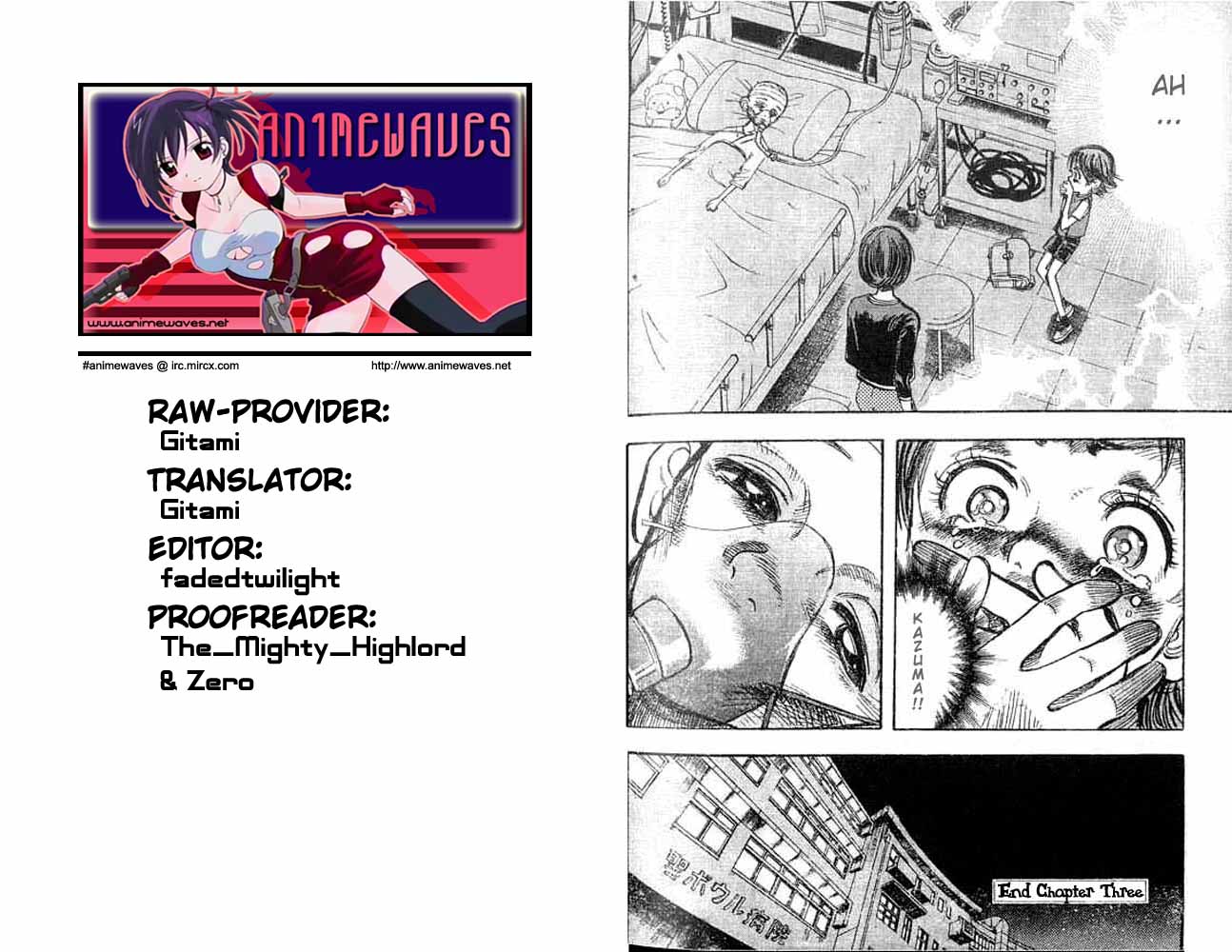 Subaru Vol. 1 Ch. 3 第20页