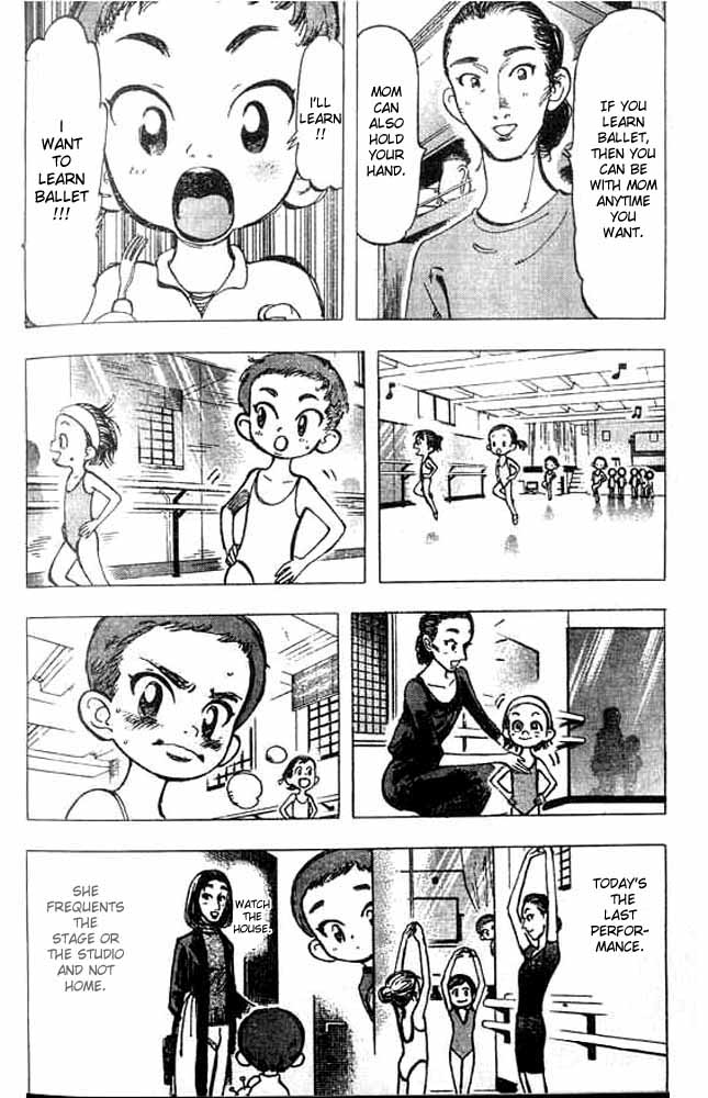Subaru Vol. 1 Ch. 3 第8页