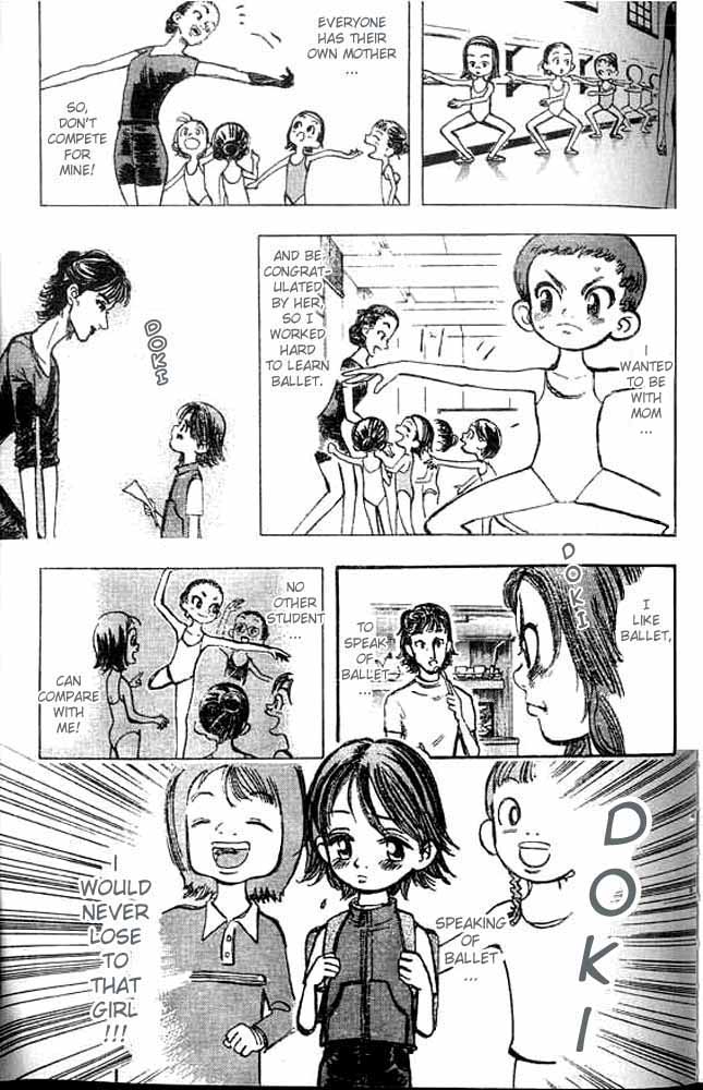Subaru Vol. 1 Ch. 3 第9页