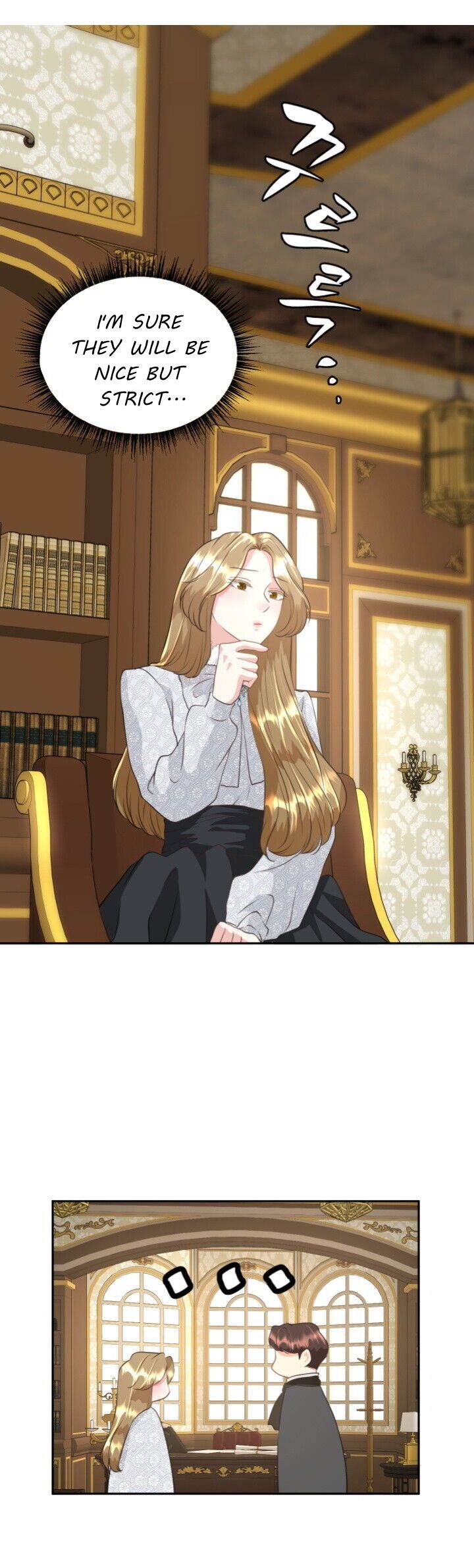 The 30 Day Engagement Ch. 4 第12页