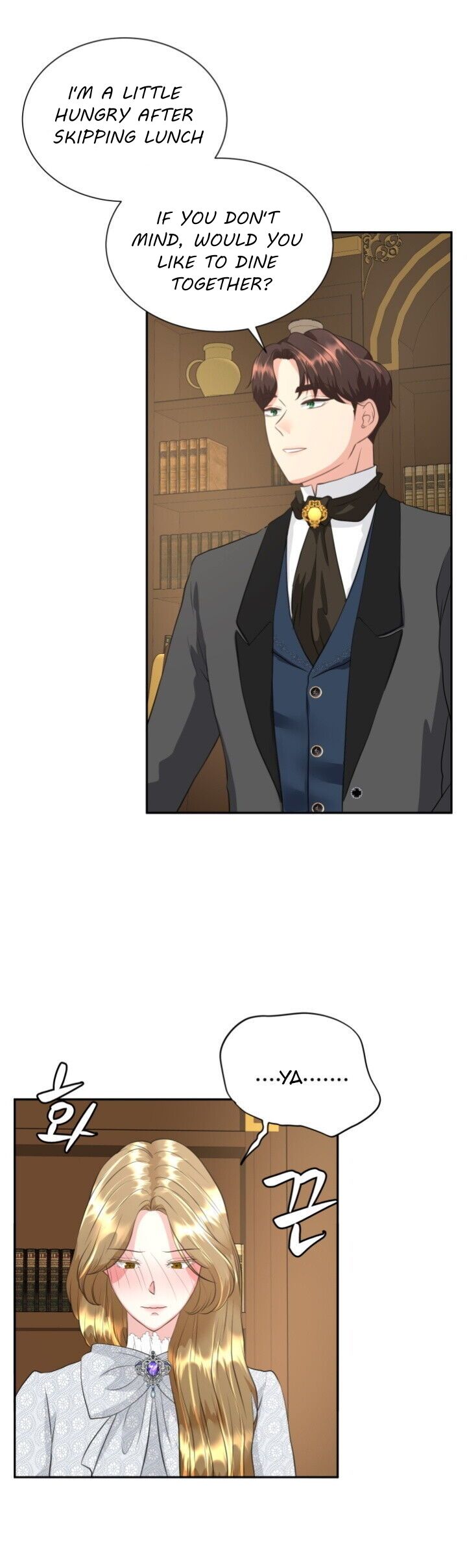 The 30 Day Engagement Ch. 4 第13页
