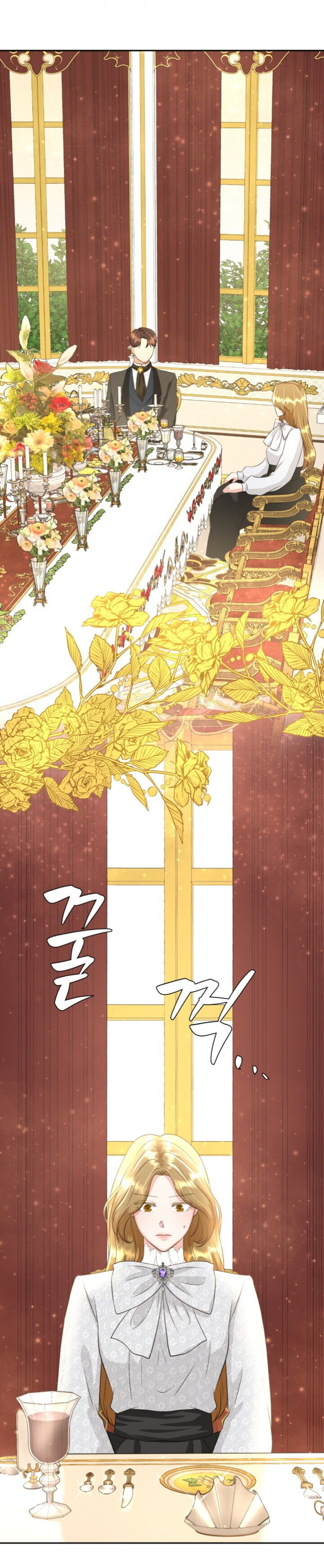 The 30 Day Engagement Ch. 4 第19页