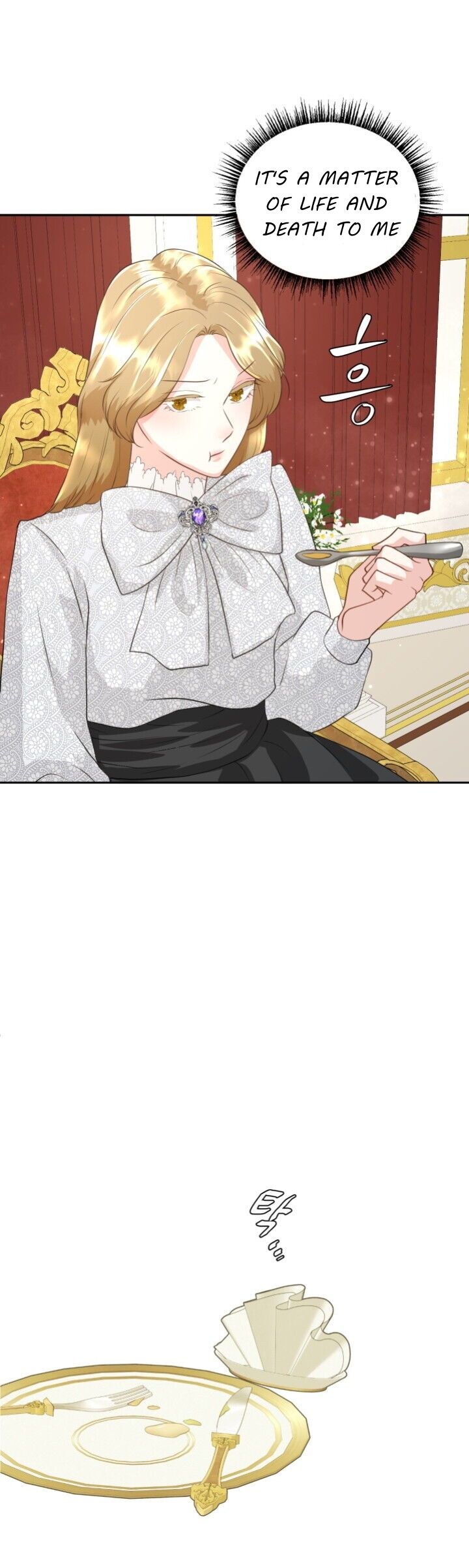 The 30 Day Engagement Ch. 4 第27页