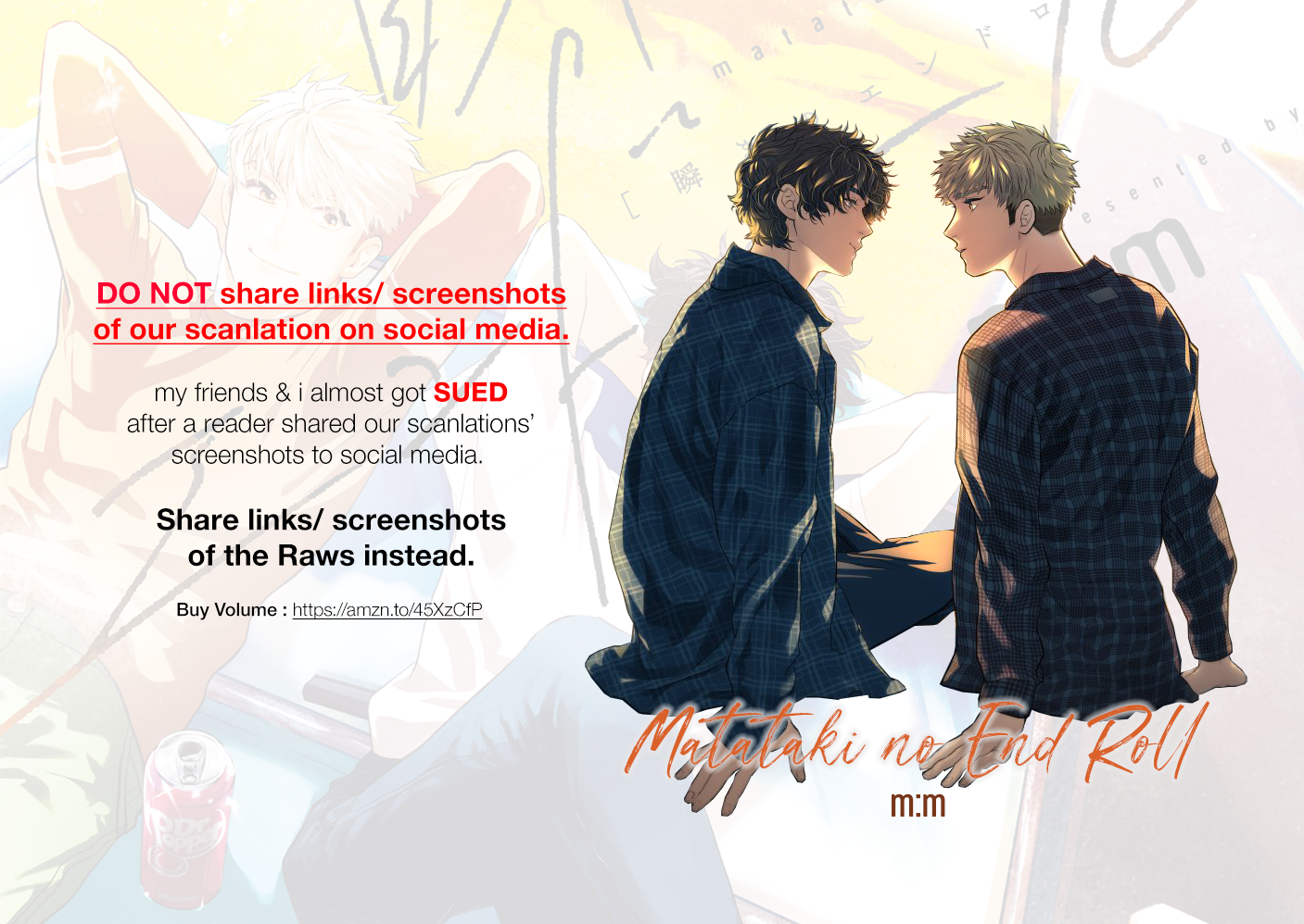 Matataki no End Roll Vol. 1 Ch. 3 第1页