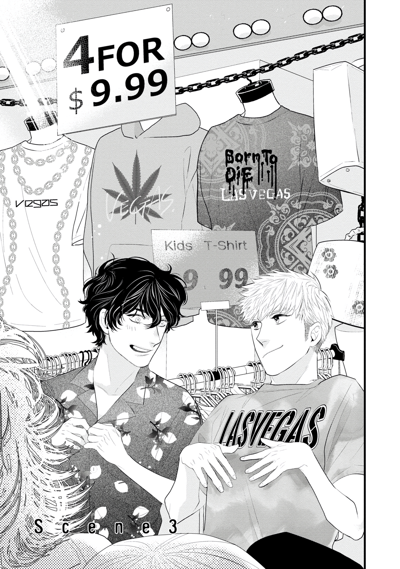 Matataki no End Roll Vol. 1 Ch. 3 第2页