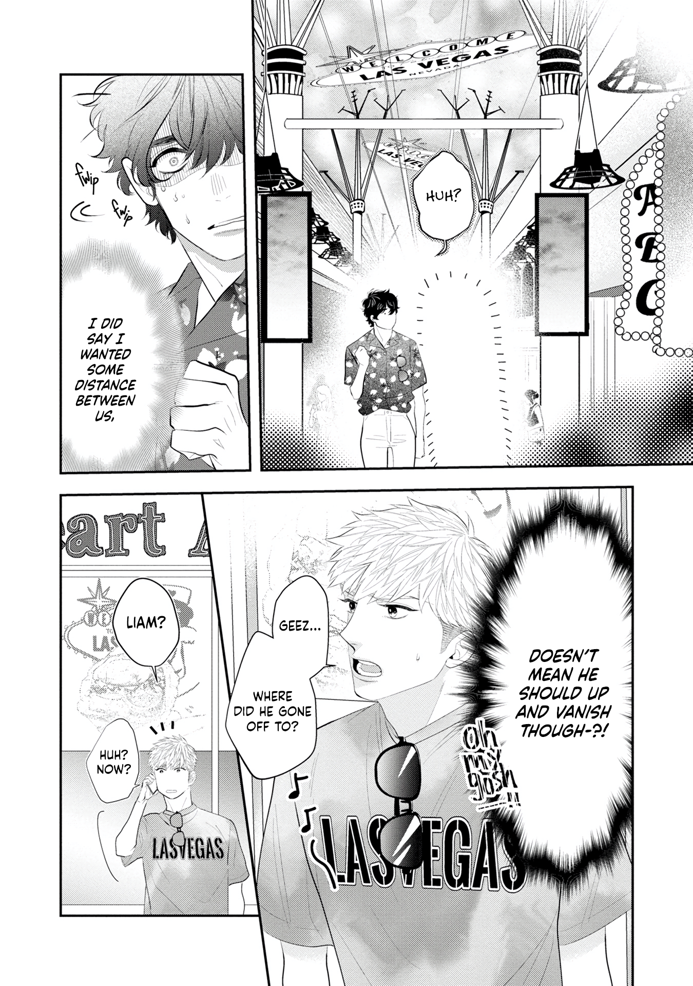 Matataki no End Roll Vol. 1 Ch. 3 第13页