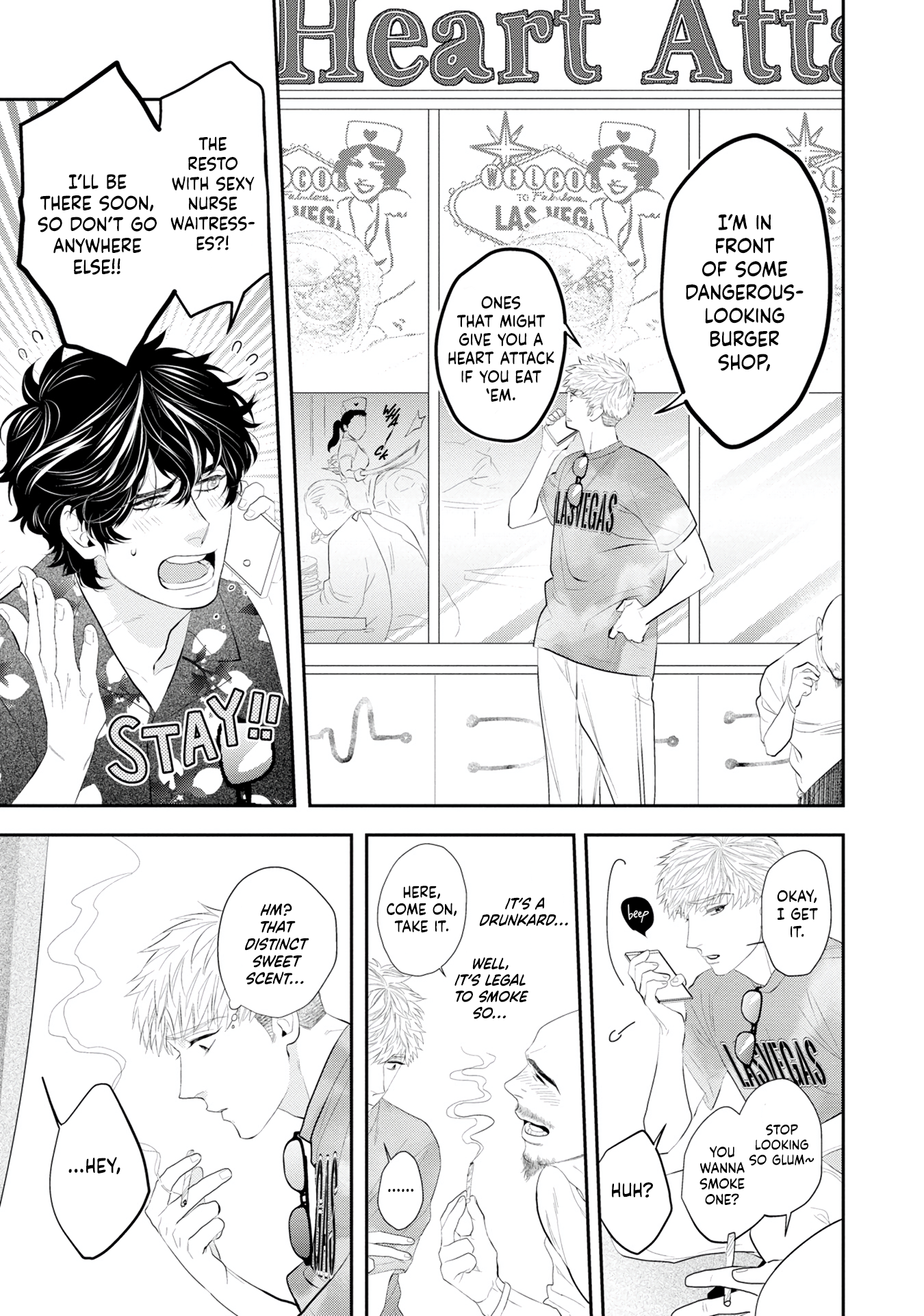 Matataki no End Roll Vol. 1 Ch. 3 第14页