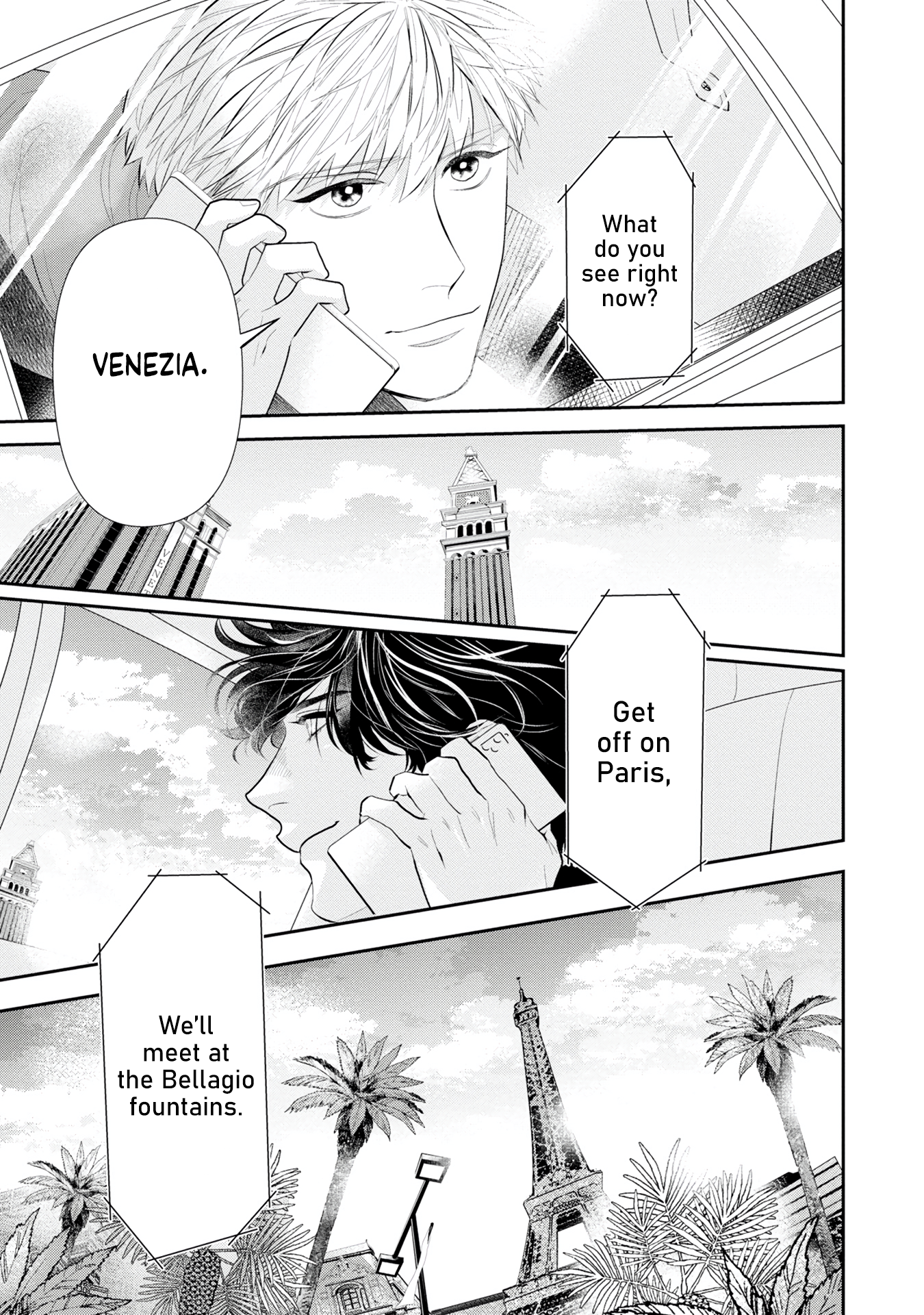 Matataki no End Roll Vol. 1 Ch. 3 第18页