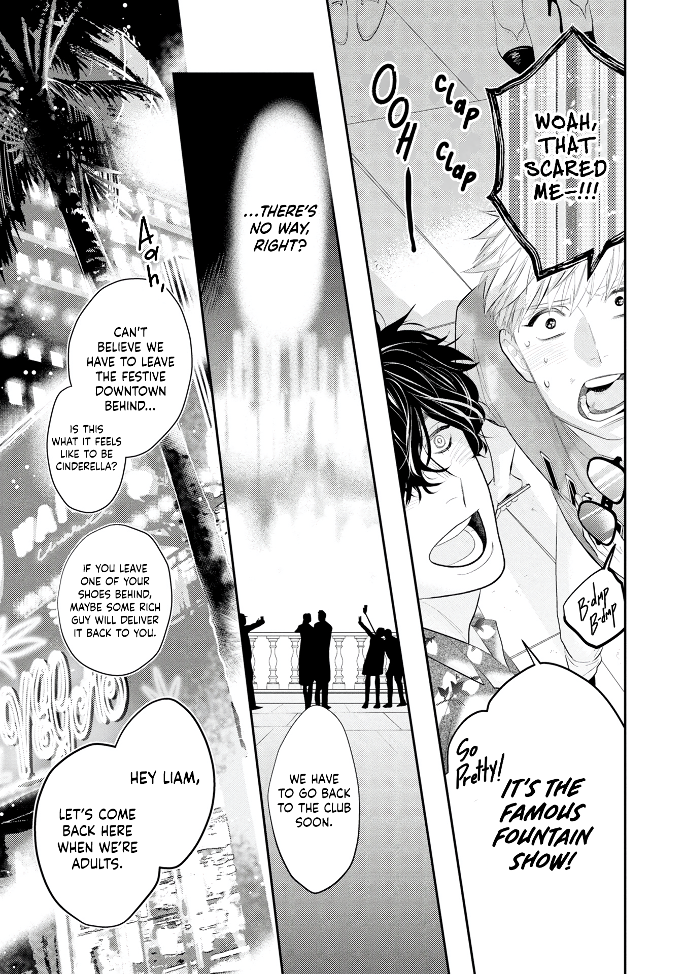 Matataki no End Roll Vol. 1 Ch. 3 第22页