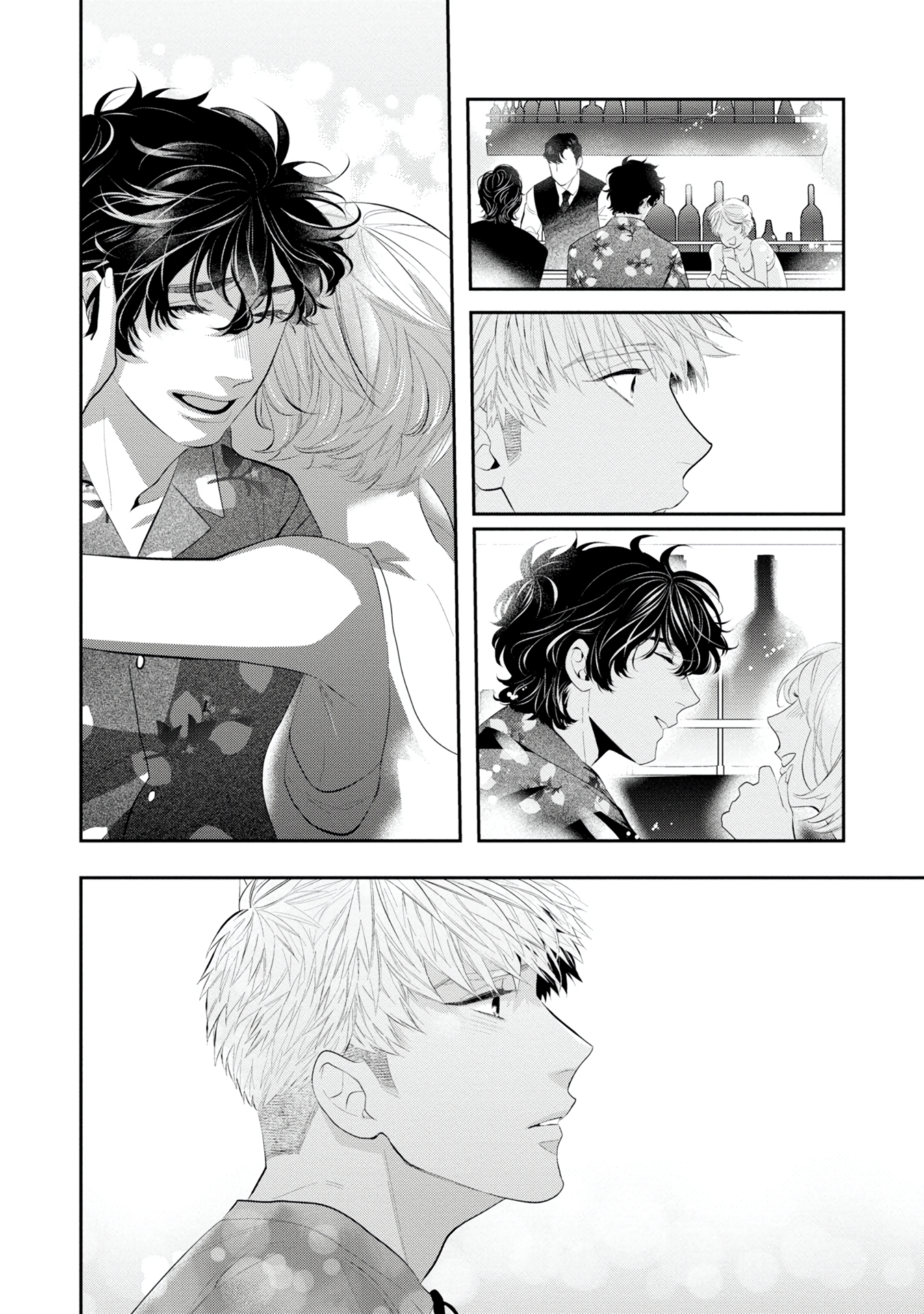 Matataki no End Roll Vol. 1 Ch. 3 第25页