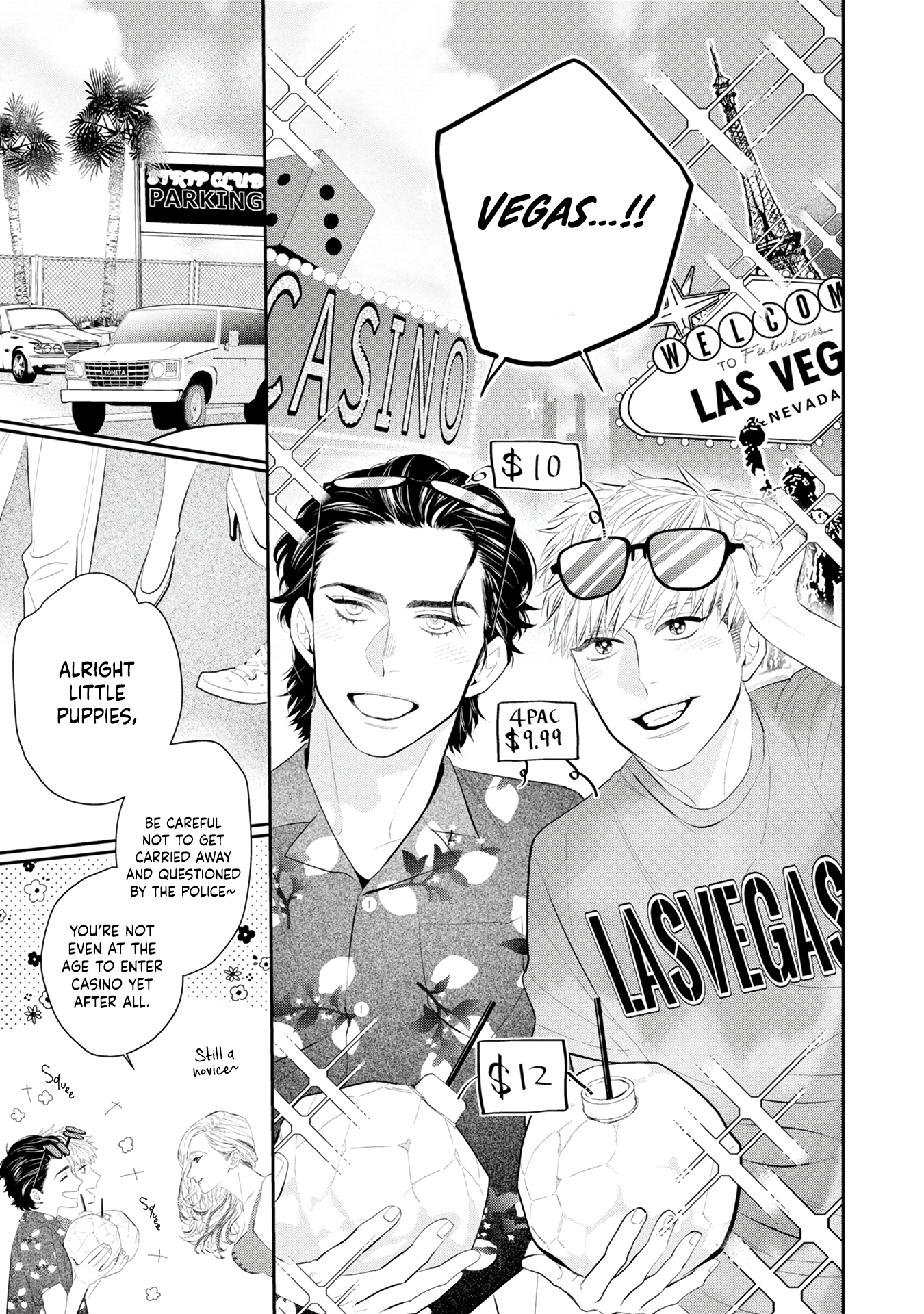 Matataki no End Roll Vol. 1 Ch. 3 第4页