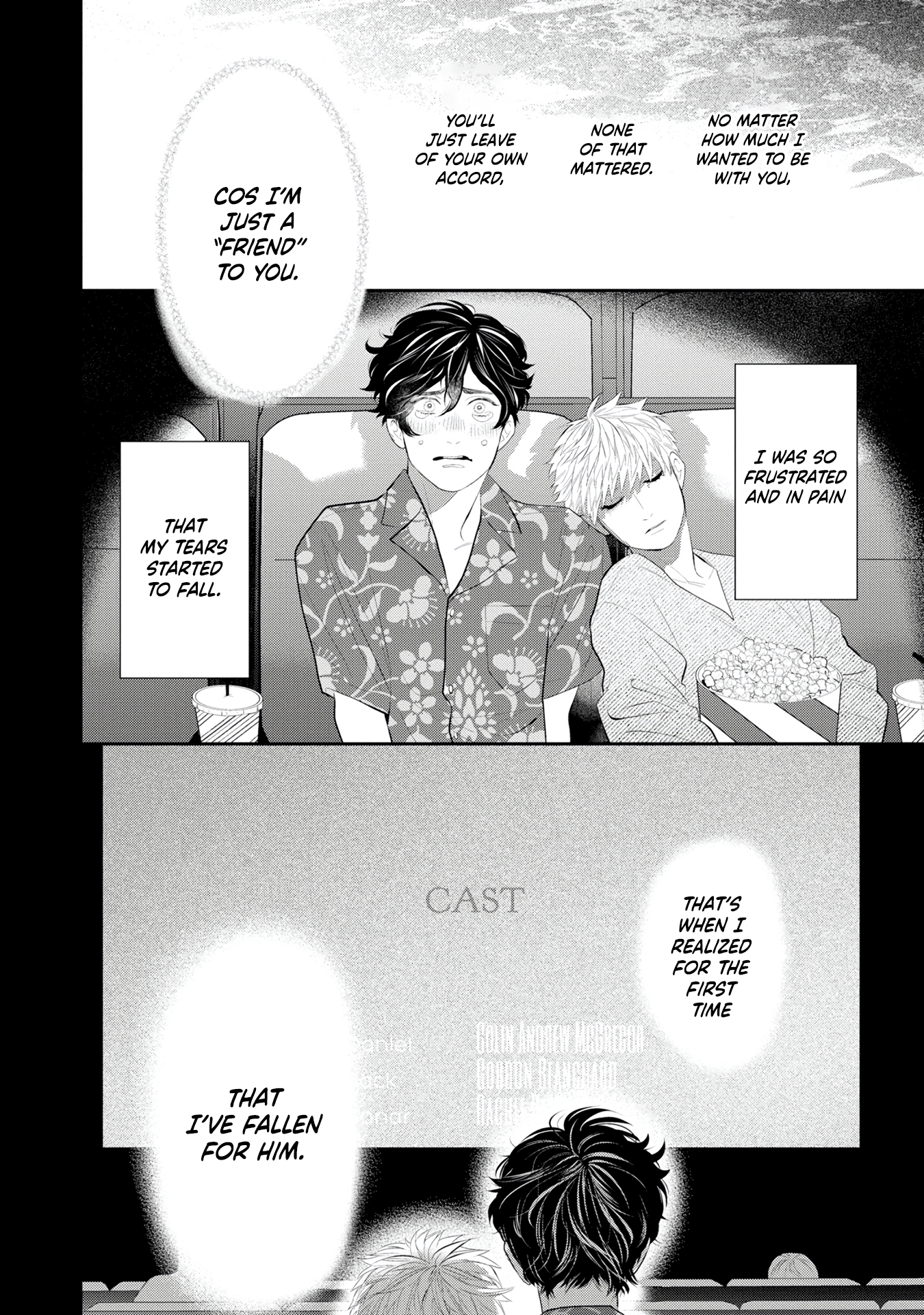 Matataki no End Roll Vol. 1 Ch. 3 第31页