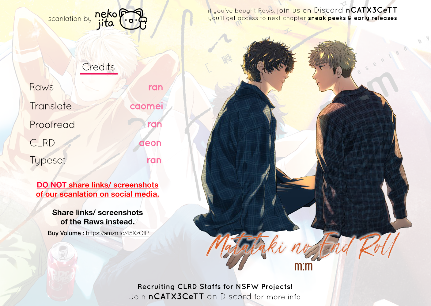Matataki no End Roll Vol. 1 Ch. 3 第35页