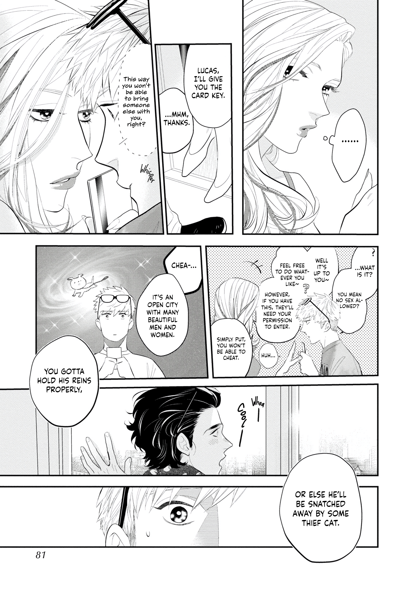 Matataki no End Roll Vol. 1 Ch. 3 第8页