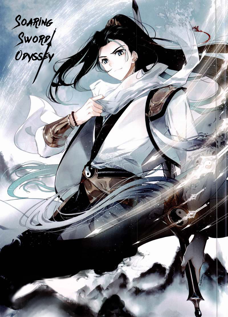 Seeking the Flying Sword Path 第2页