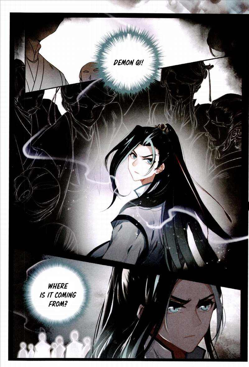 Seeking the Flying Sword Path Ch. 1 第11页