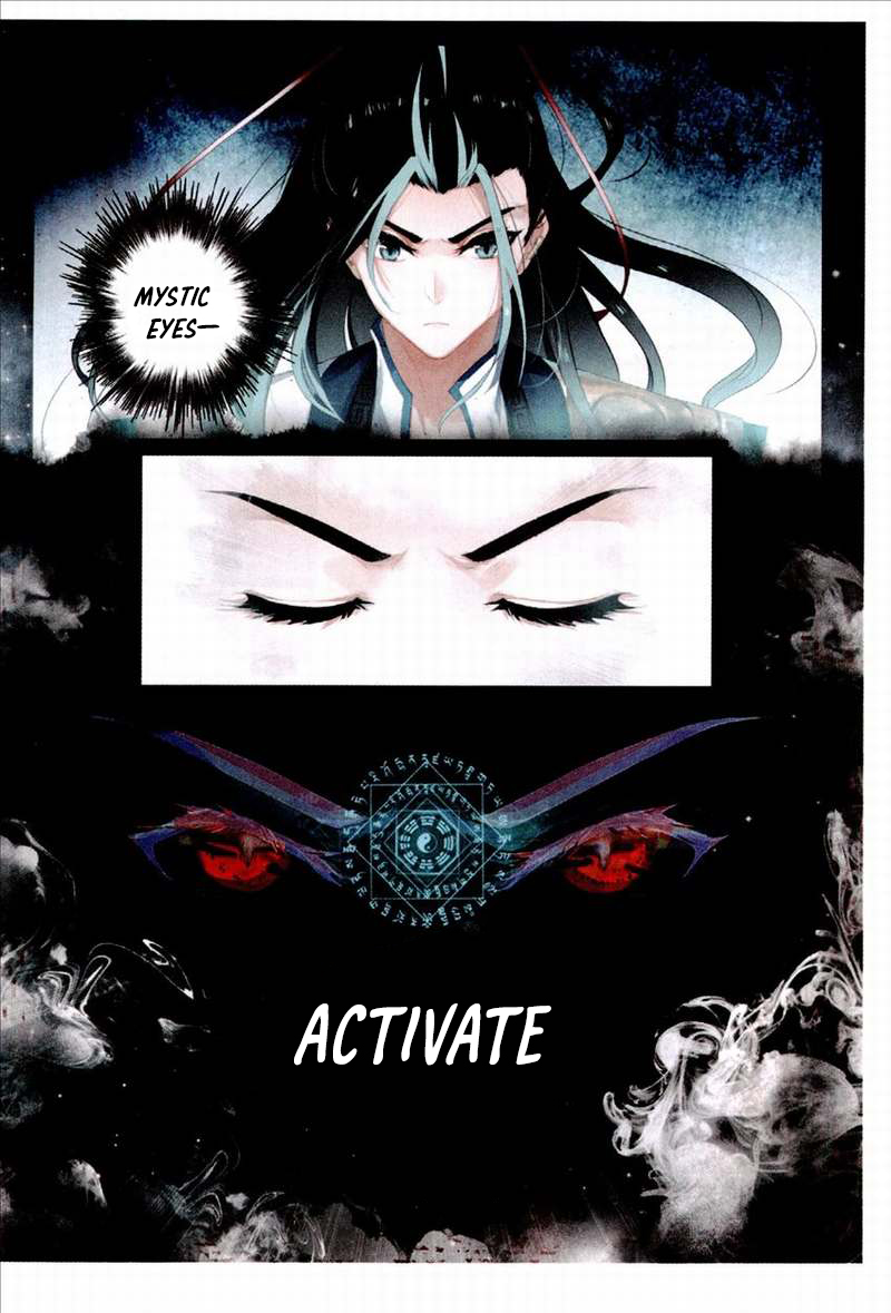 Seeking the Flying Sword Path Ch. 1 第12页