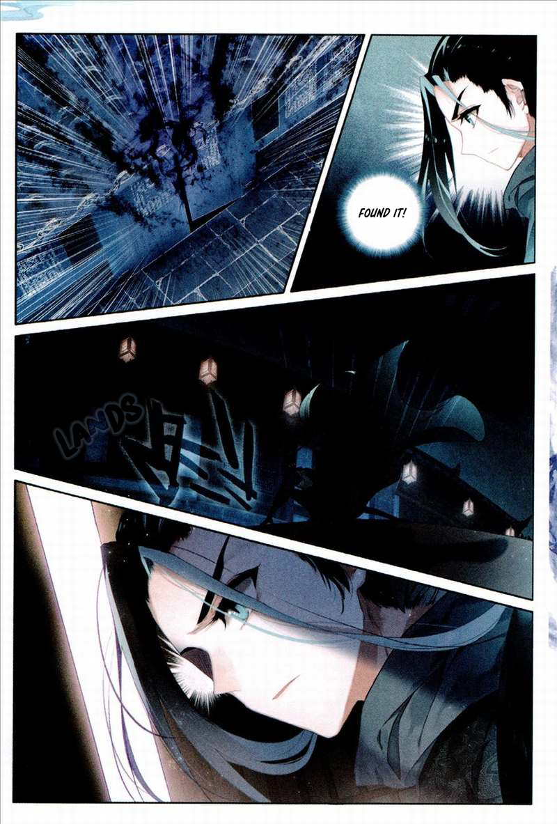 Seeking the Flying Sword Path Ch. 1 第18页