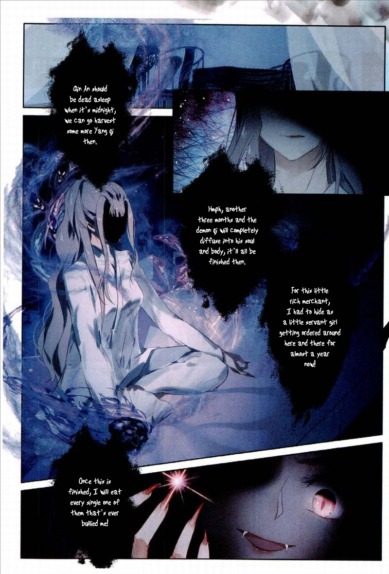 Seeking the Flying Sword Path Ch. 1 第19页