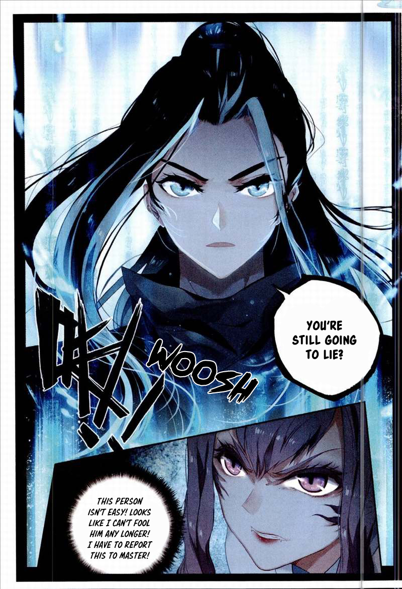 Seeking the Flying Sword Path Ch. 1 第23页