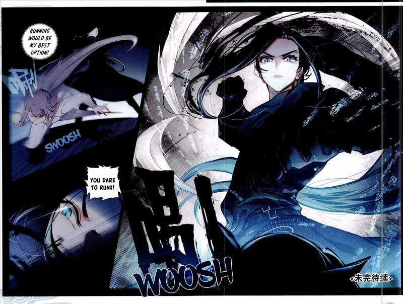 Seeking the Flying Sword Path Ch. 1 第24页