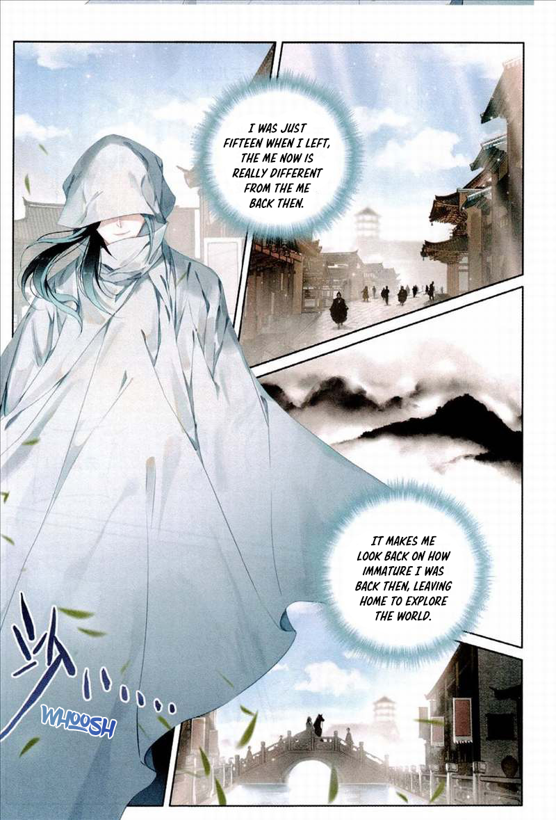 Seeking the Flying Sword Path 第5页
