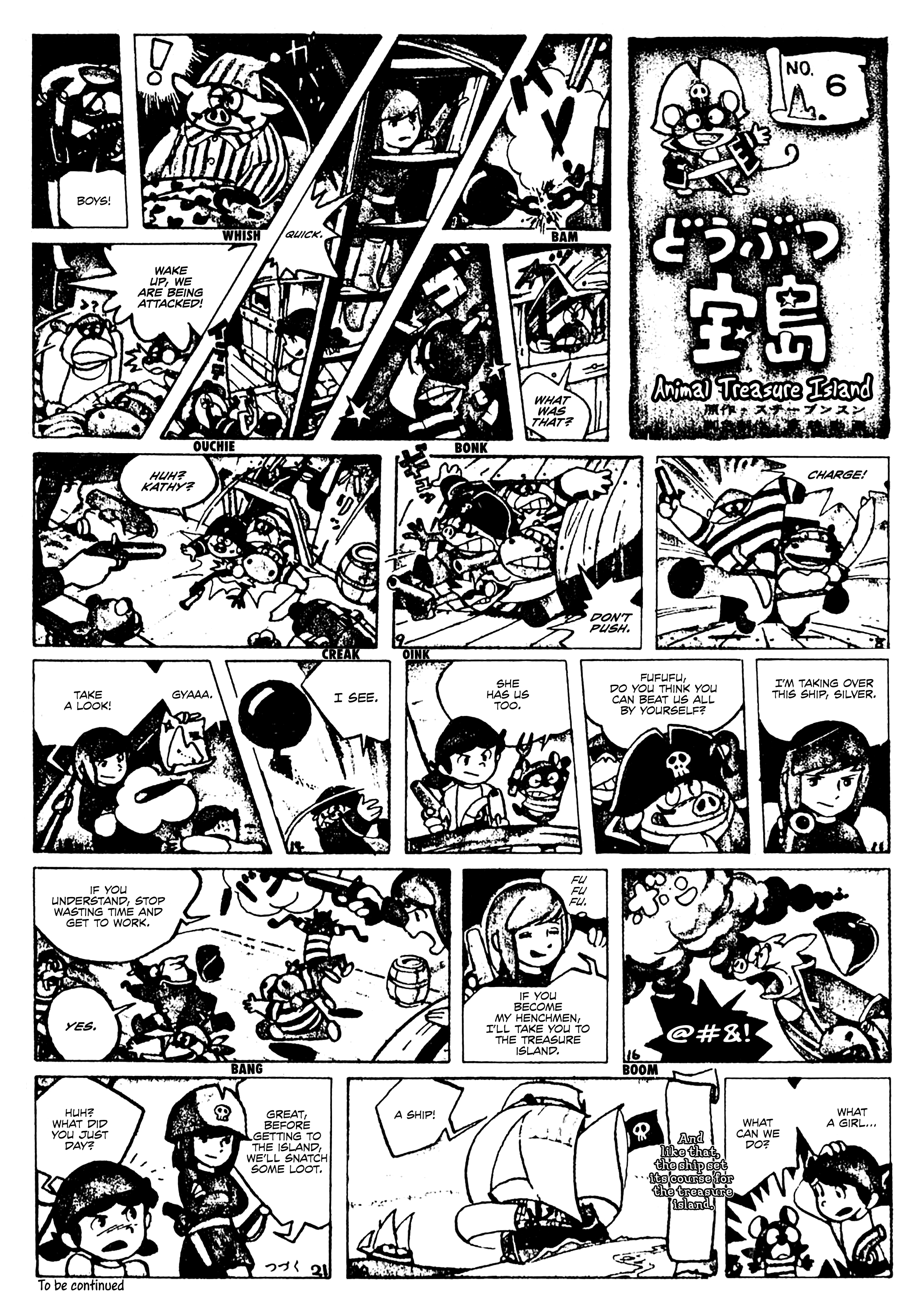 Animal Treasure Island 第6页