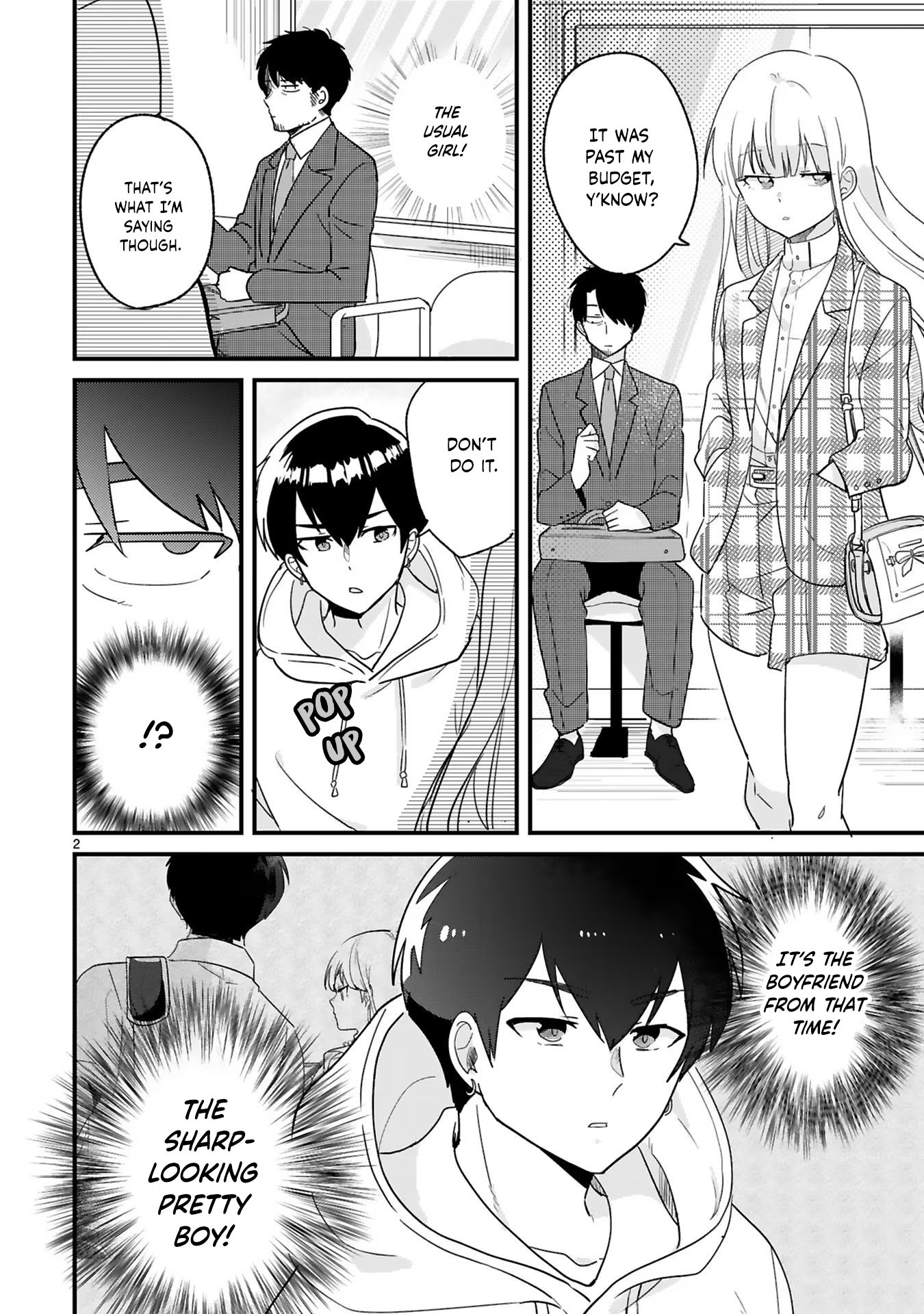 Kyou, Eki de Mita Kawaii Onnanoko Vol. 1 Ch. 4 第2页