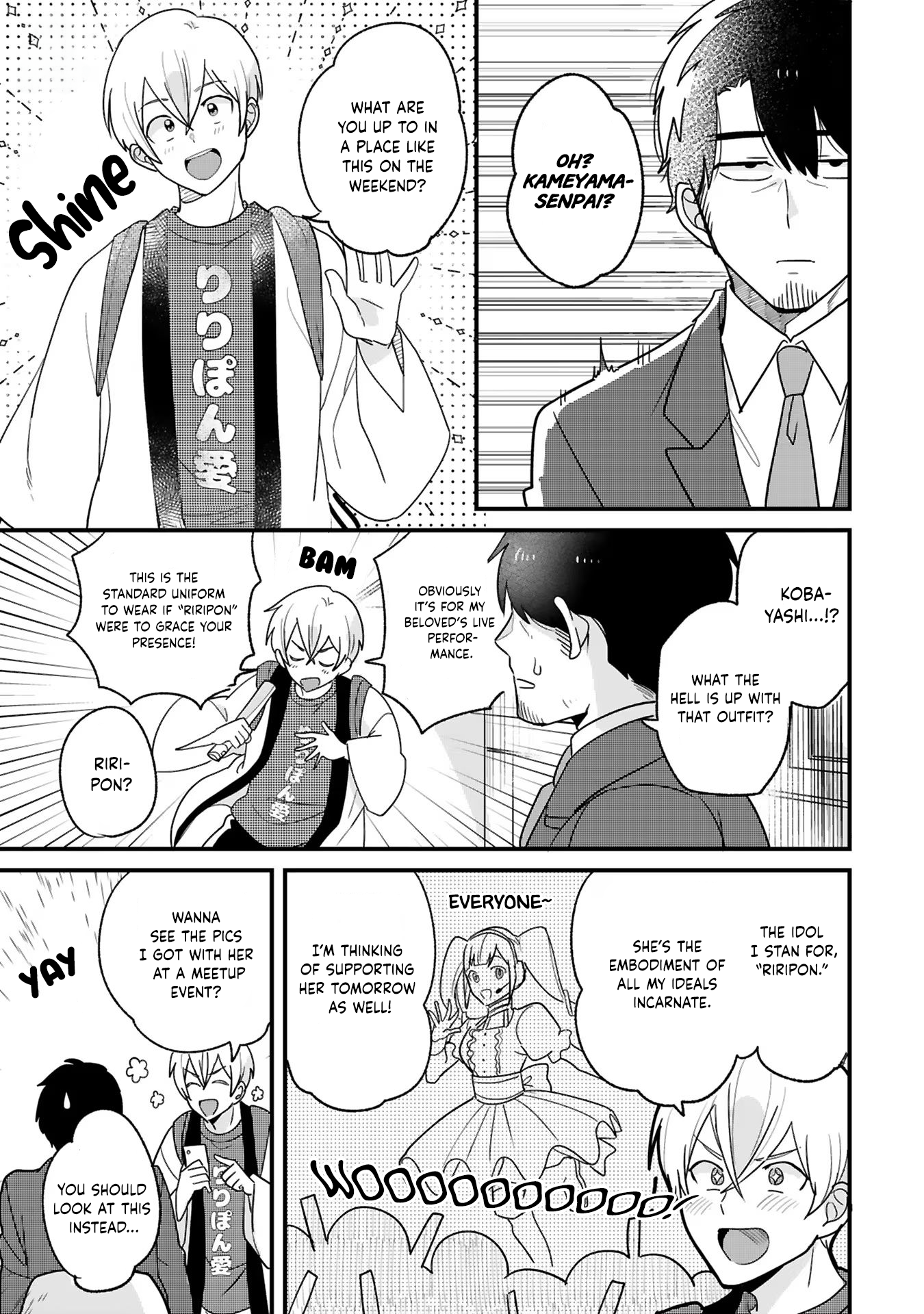 Kyou, Eki de Mita Kawaii Onnanoko Vol. 1 Ch. 4 第7页