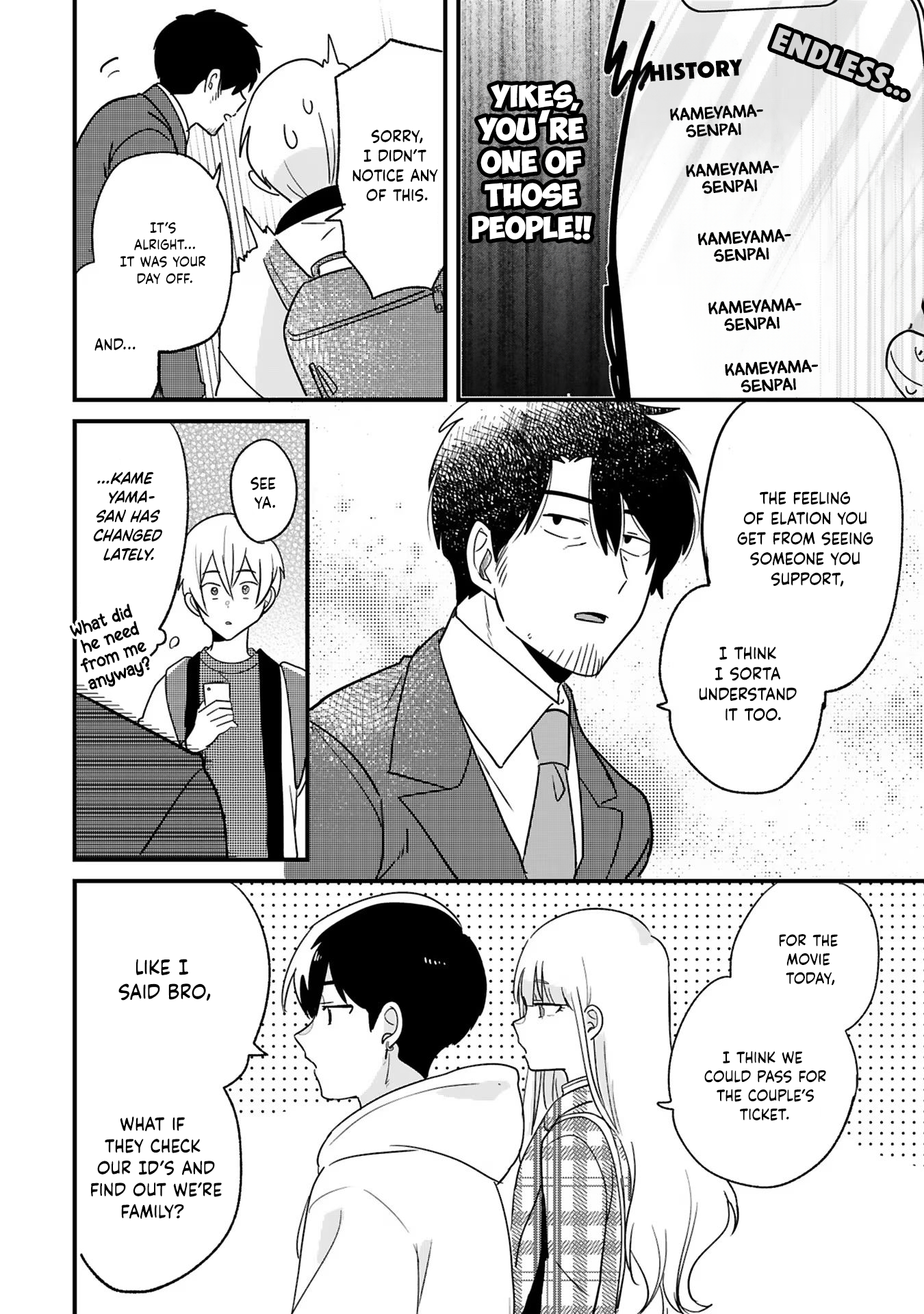 Kyou, Eki de Mita Kawaii Onnanoko Vol. 1 Ch. 4 第8页