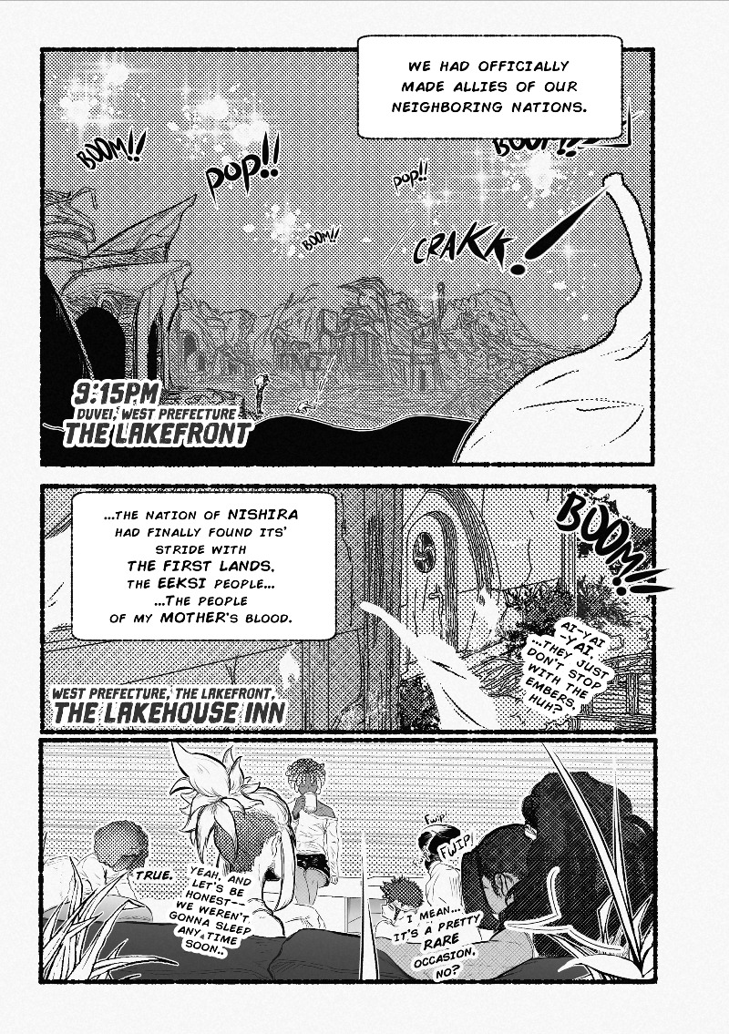 World of Raek 第3页