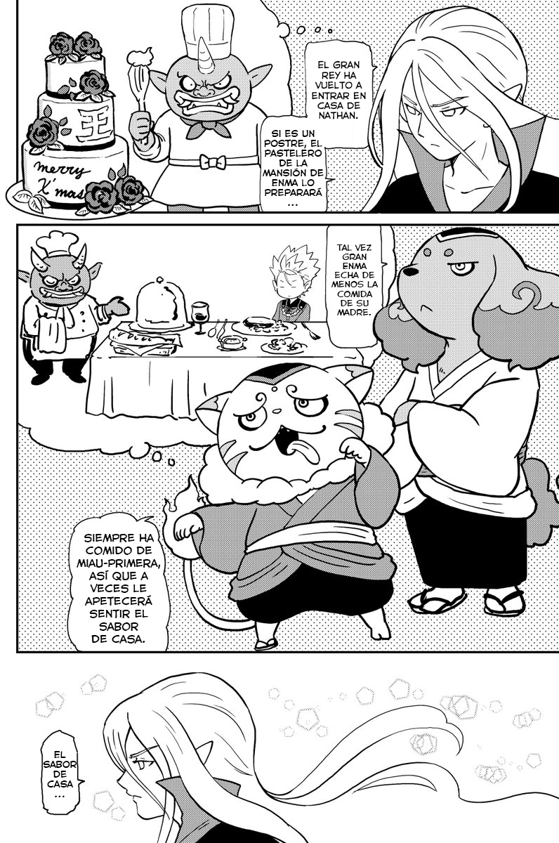 Yo-Kai Watch: Today's past Manga 第3页