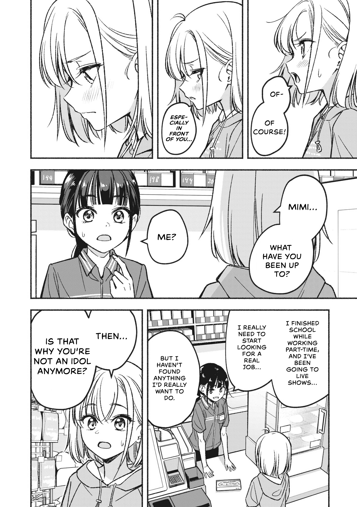 IDOL×IDOL STORY! The Idol of My Dreams 第24页