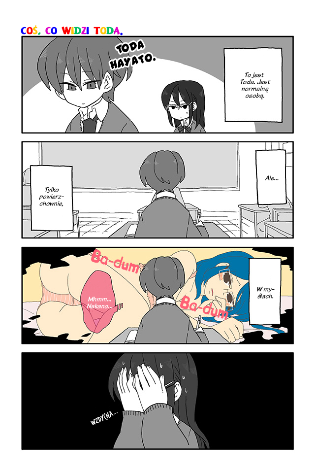 Mousou Telepathy 第8页