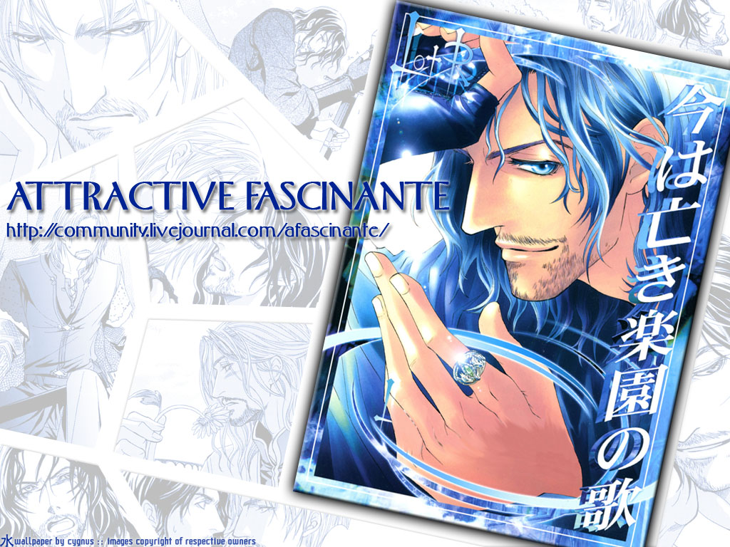 Shiroi Ori Vol. 1 Ch. 3 第1页