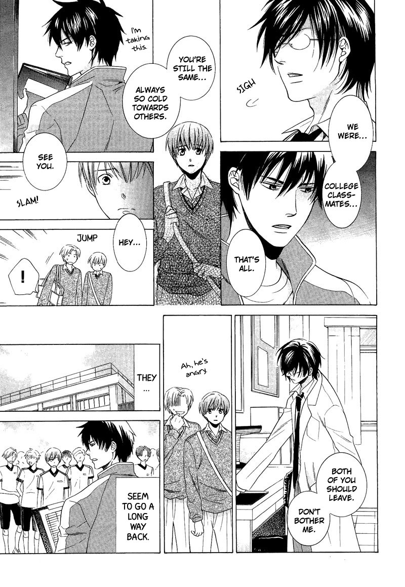 Shiroi Ori Vol. 1 Ch. 3 第13页