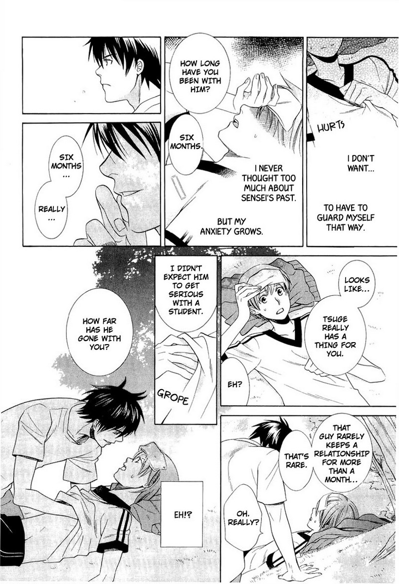 Shiroi Ori Vol. 1 Ch. 3 第18页
