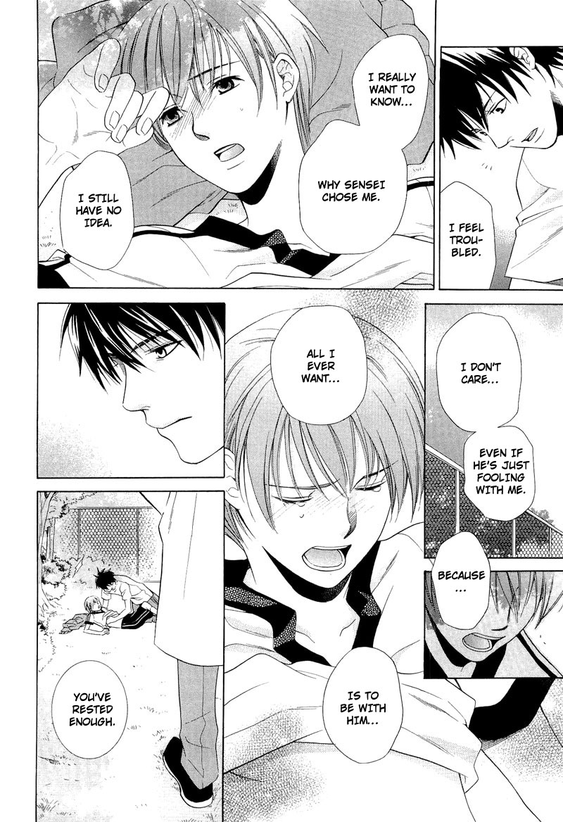 Shiroi Ori Vol. 1 Ch. 3 第20页