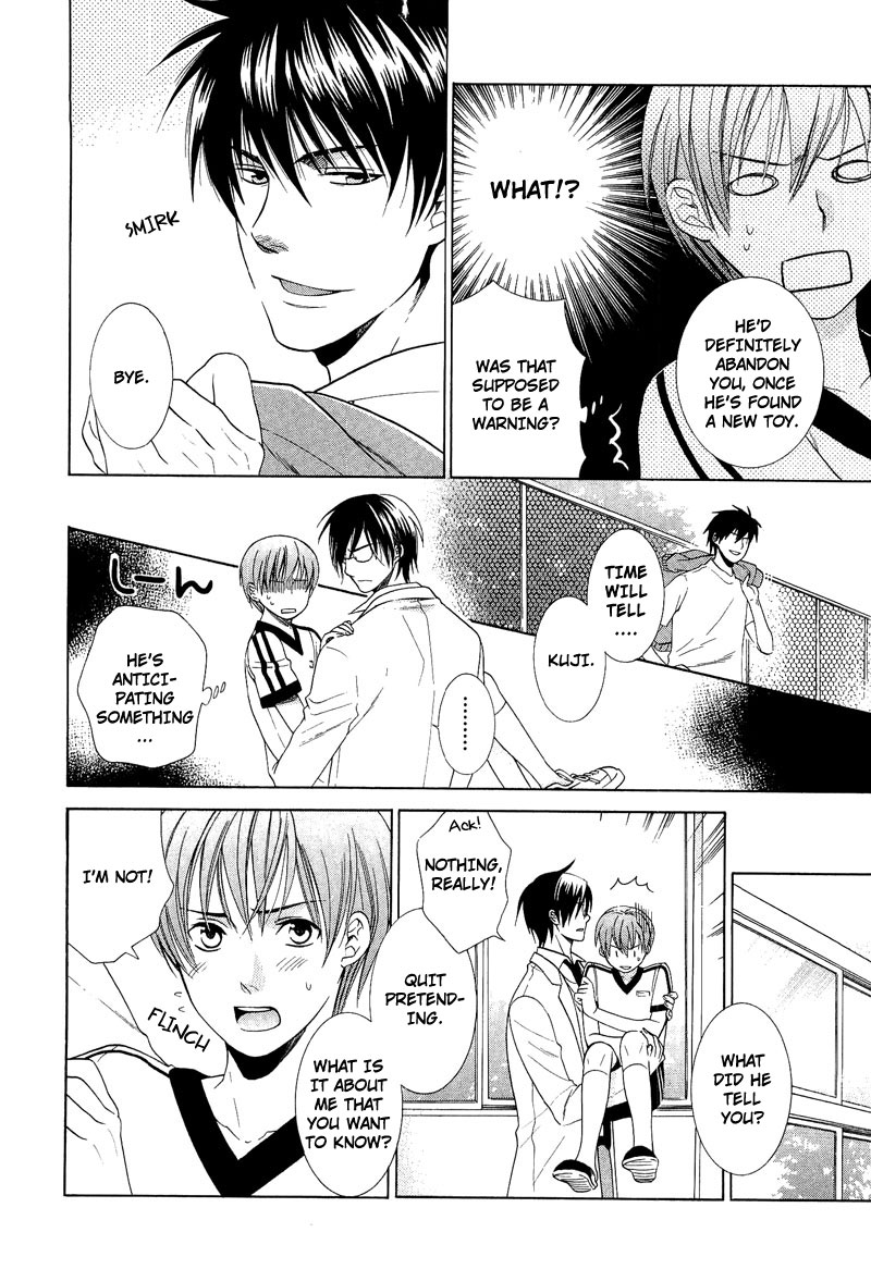 Shiroi Ori Vol. 1 Ch. 3 第22页