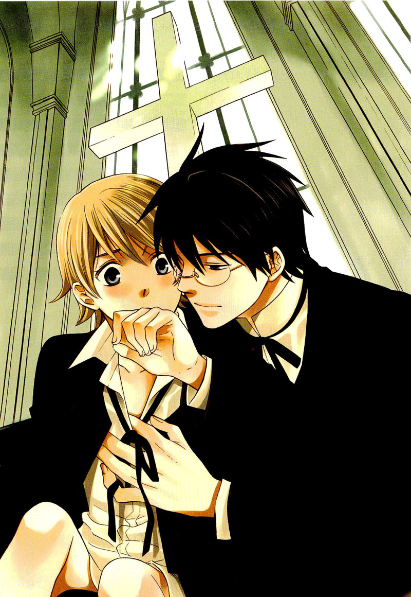 Shiroi Ori Vol. 1 Ch. 3 第4页
