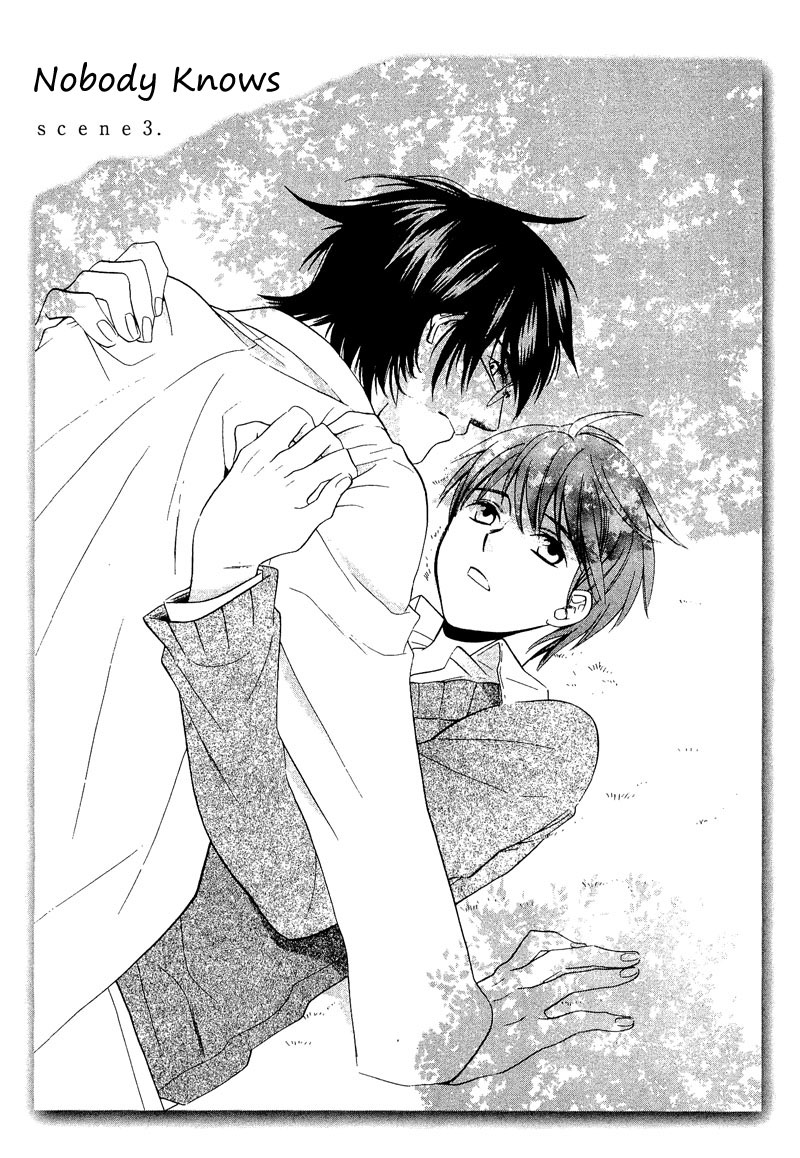 Shiroi Ori Vol. 1 Ch. 3 第7页
