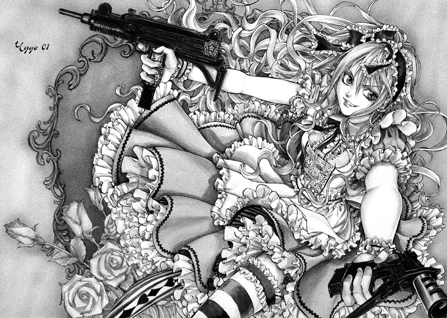 Kakei no Alice 第5页