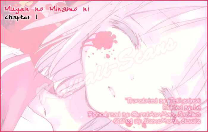 Mugen no Minamo ni Vol. 1 Ch. 1 第42页