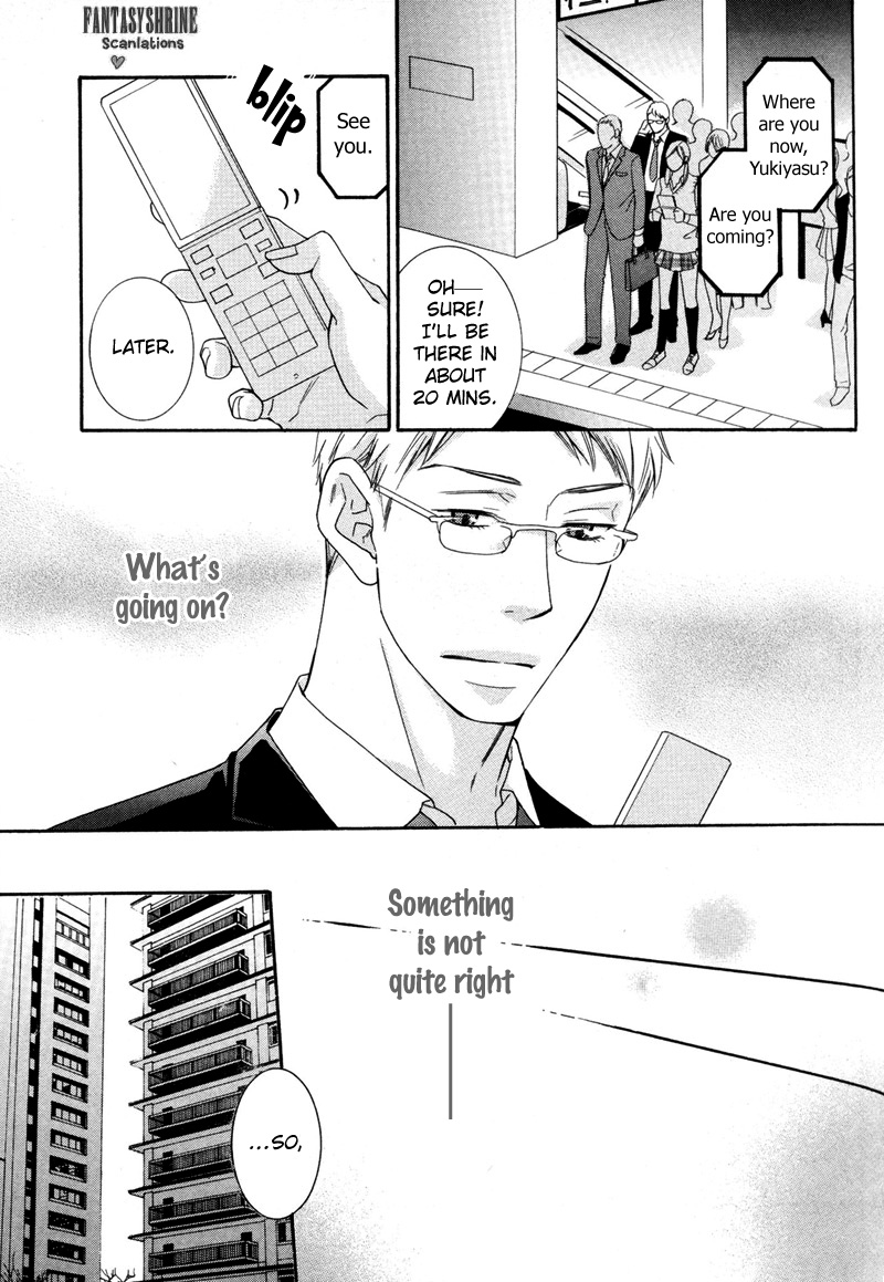 Torokeru Youni Vol. 1 Ch. 2 第11页