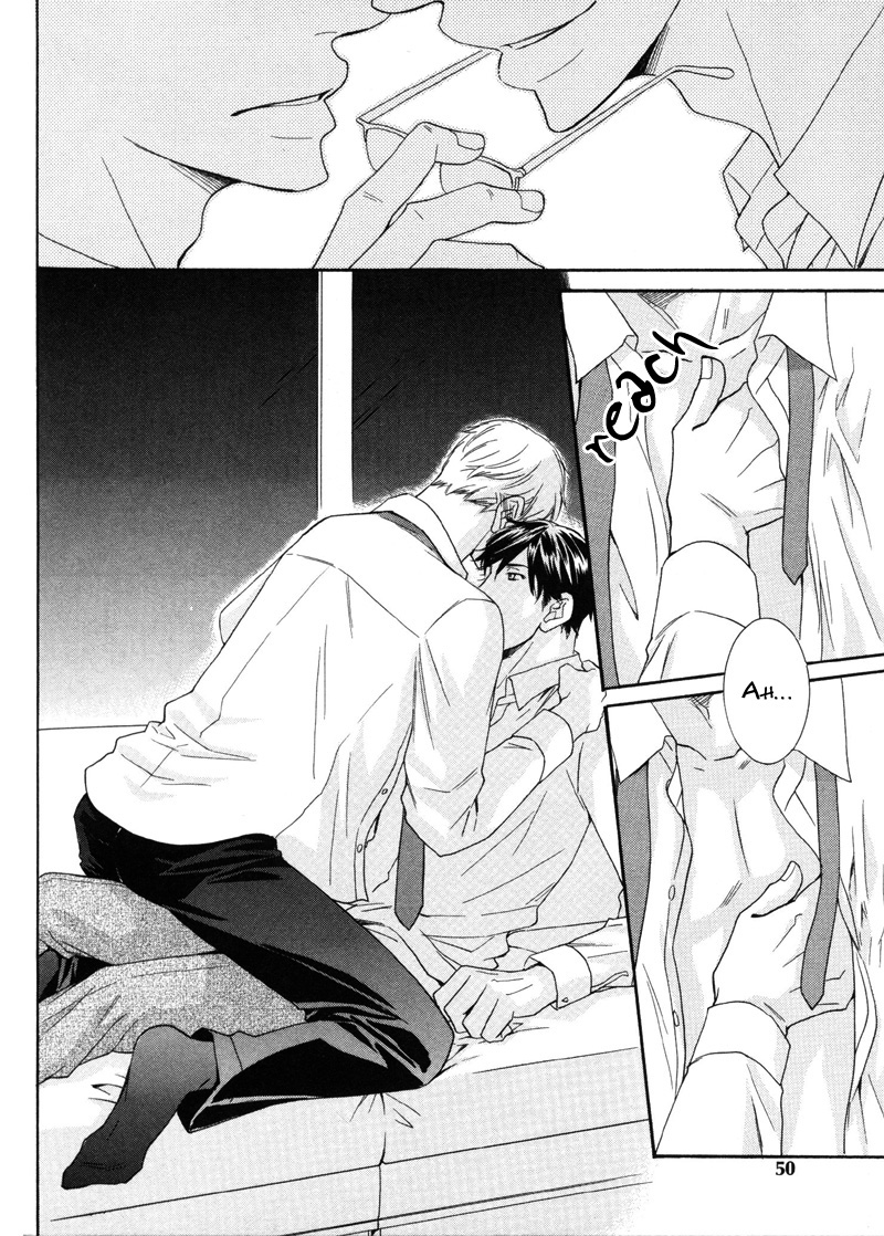 Torokeru Youni Vol. 1 Ch. 2 第18页