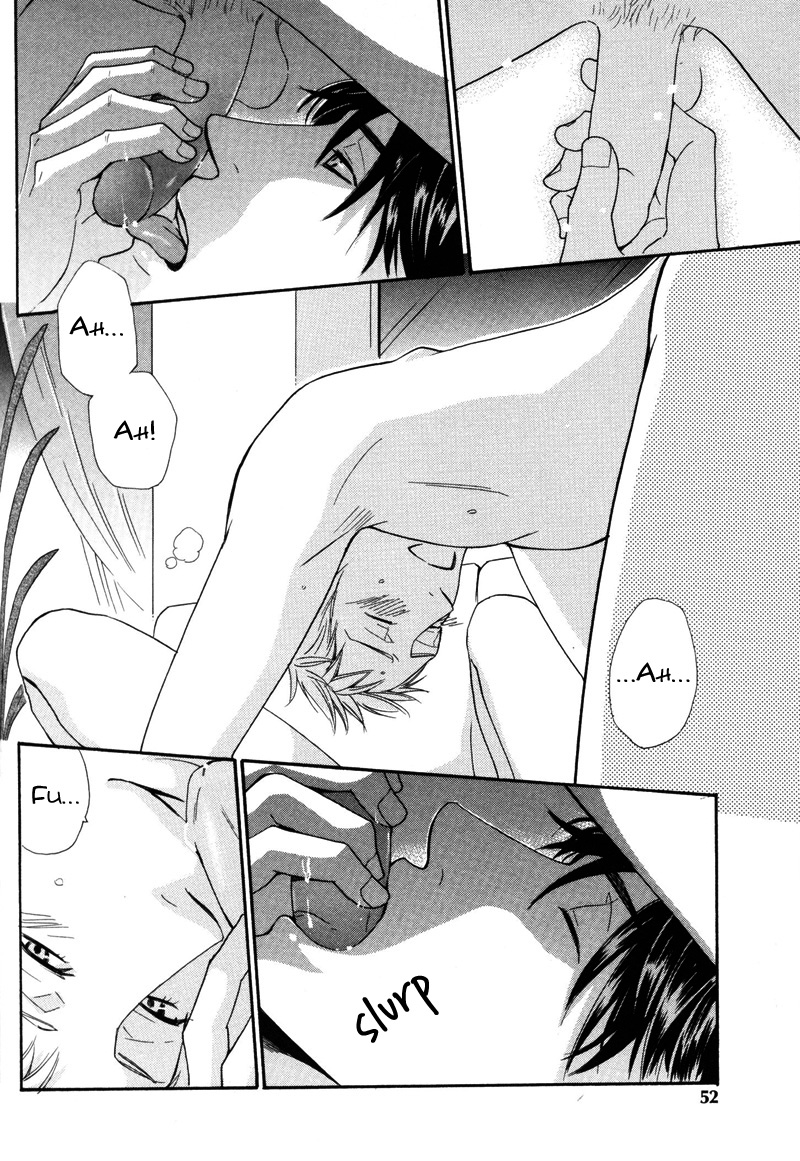 Torokeru Youni Vol. 1 Ch. 2 第20页