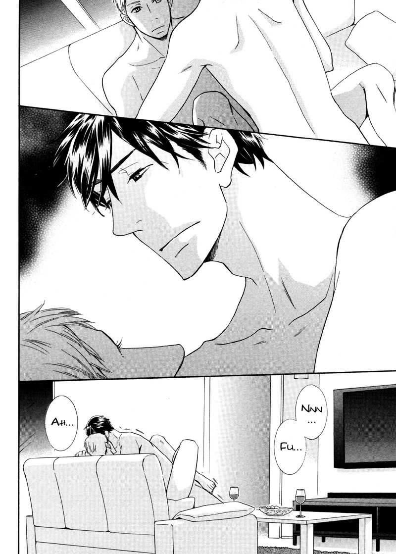 Torokeru Youni Vol. 1 Ch. 2 第24页