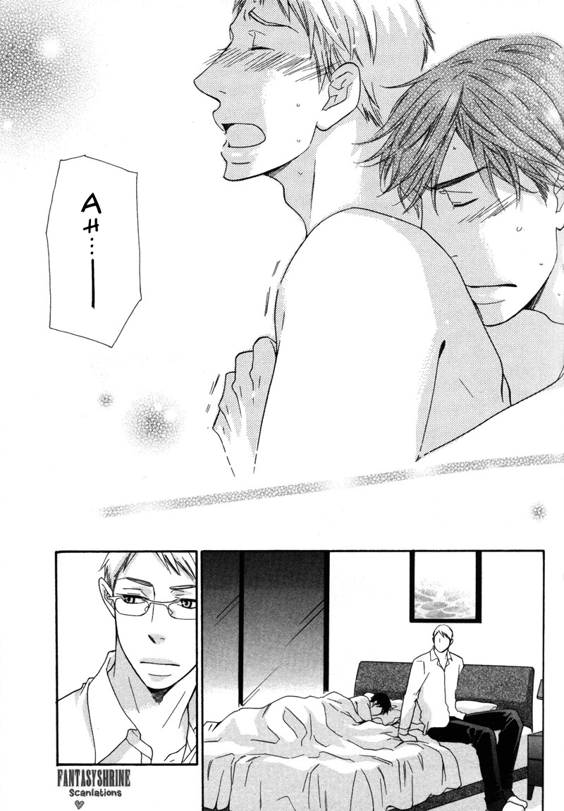 Torokeru Youni Vol. 1 Ch. 2 第27页